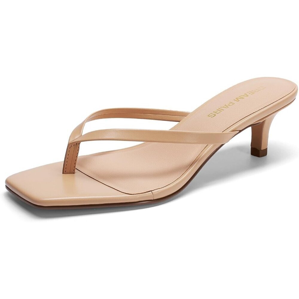 Dream Pairs Women Nude Faux Leather  Square Open Toe  Low Heels Sandals Shoes